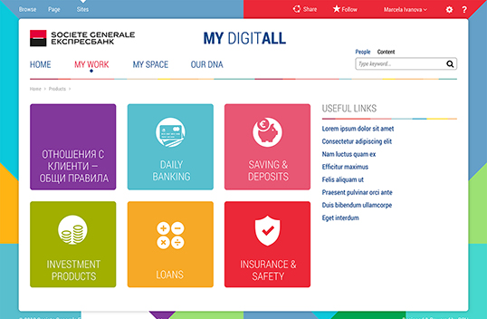 DigitAll