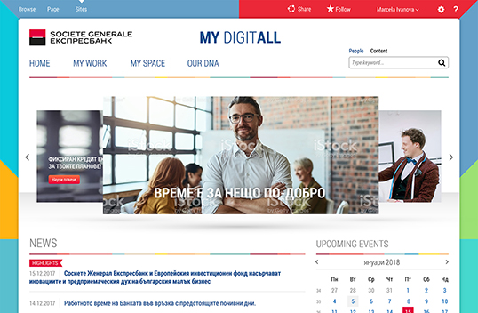 DigitAll